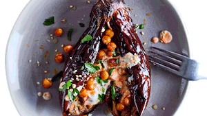 Aubergine vom Blech Rezept - Foto: House of Food / Food Experts KG