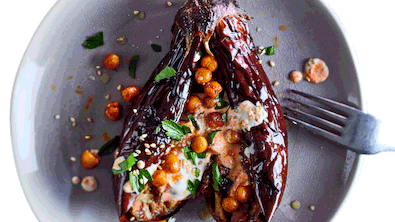 Aubergine vom Blech Rezept - Foto: LECKER @ Bauer Media Group