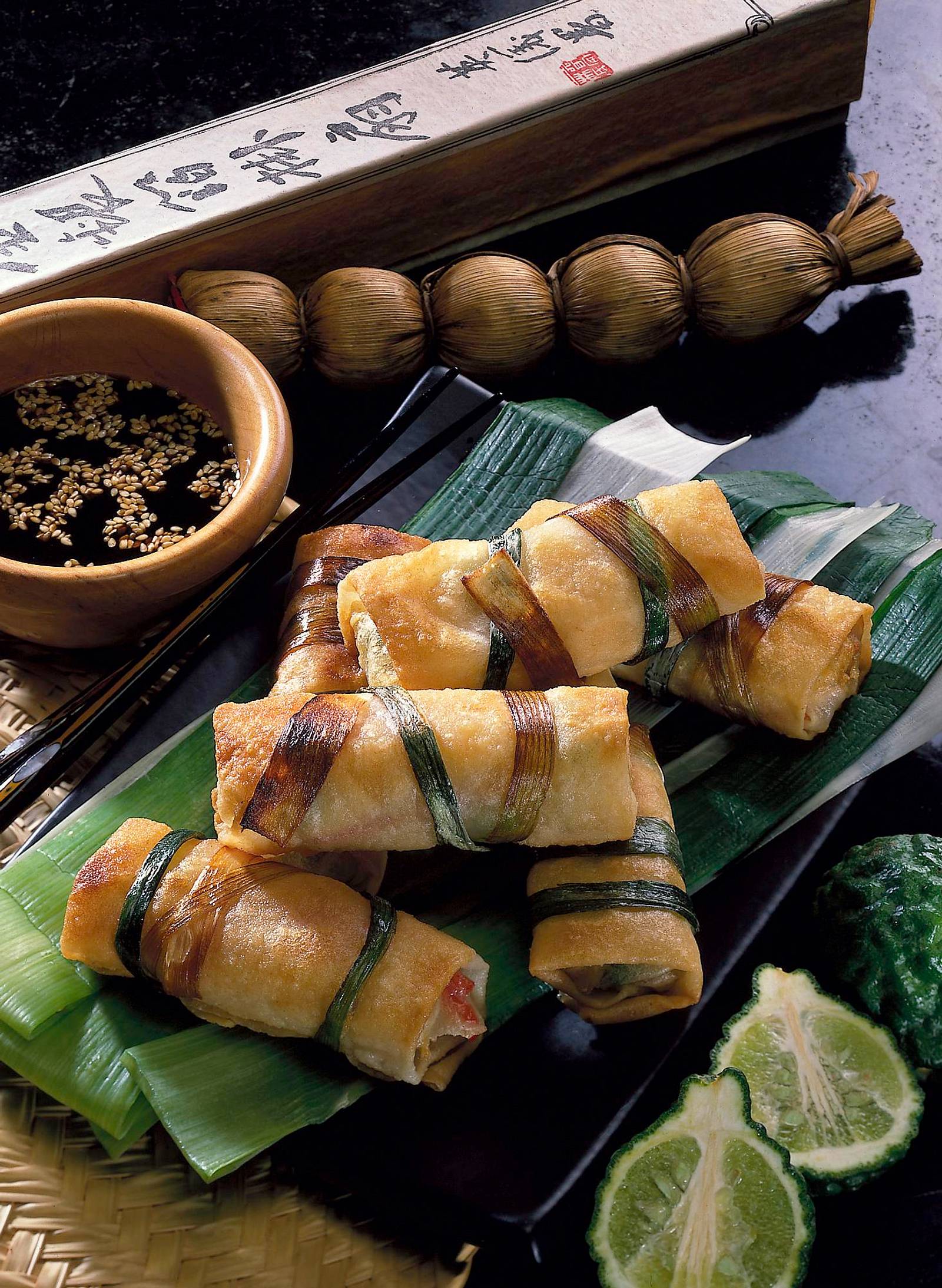 Frühlingsrollen Rezept LECKER