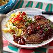 Monkey Gland Steak mit Chakalaka-Krautsalat Rezept - Foto: House of Food / Bauer Food Experts KG