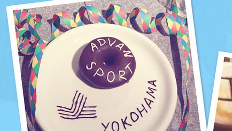 YOKOHAMA sucht kreative Reifenbäcker